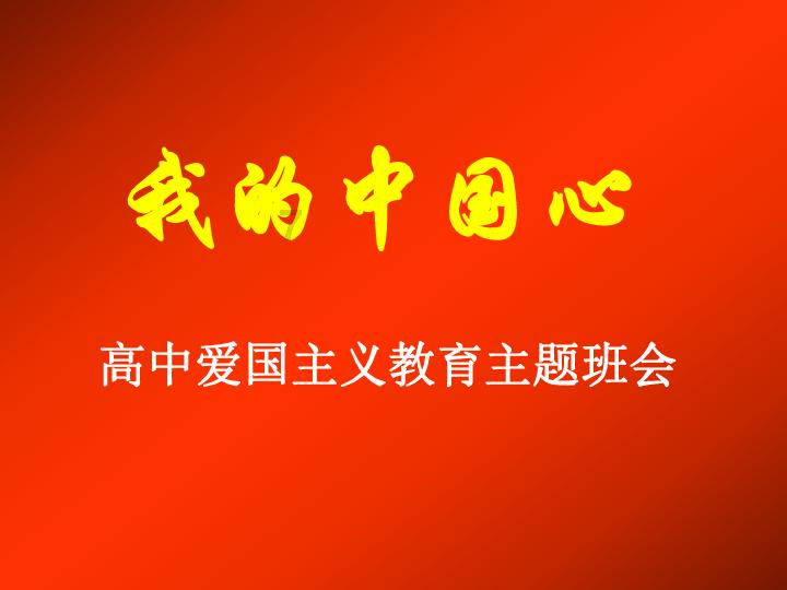 hahabet官网官方入口