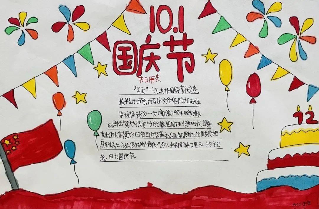 全面解答-大头鱼怎么吃好吃?知识问答