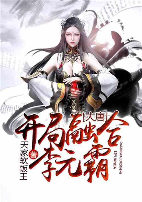 全民剧本大师内置菜单