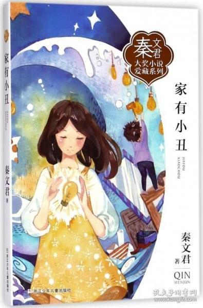 探索父母不同意我的婚姻怎么办,发现更多乐趣